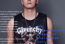 【颜哥】课程合集-星星拼课网