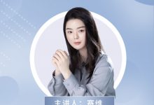 赛维爱情心理学（课1）-星星拼课网