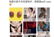 Nancy罗南希课程合集-星星拼课网