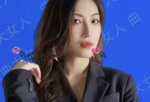 金贵的关系 2.0完整版-星星拼课网