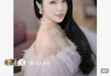 金鱼知道女神训练营(192节)-星星拼课网