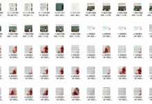 龚老师中阶速成--师训课（82节）-星星拼课网