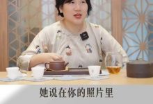 朱苒课程合集全28套-星星拼课网