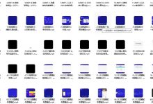 泛小识短视频+直播综合课程（自学）(128节)-星星拼课网